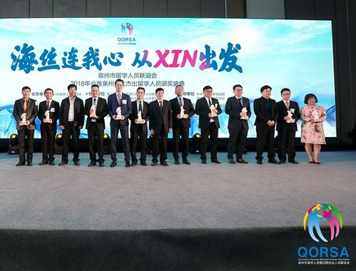 留聯(lián)創(chuàng)新會務(wù)提升服務(wù)水平 會務(wù)服務(wù)賦能高質(zhì)量發(fā)展